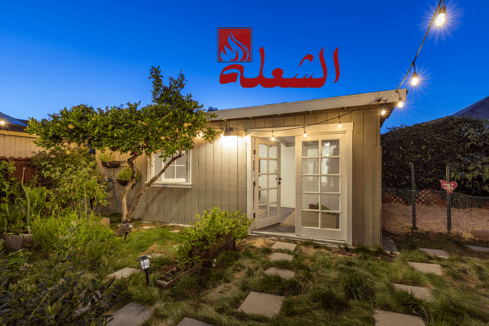 شركة تنسيق حدائق بابها